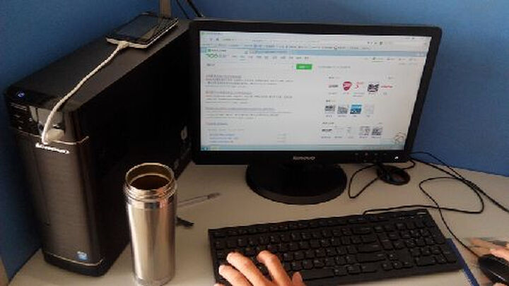 联想(Lenovo) 家悦 s520 台式电脑 (G2030 2G内