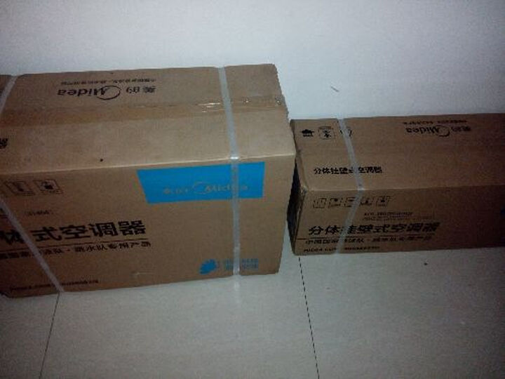 美的(Midea) KFR-35GW\/DY-IF(R3) 大1.5匹 壁