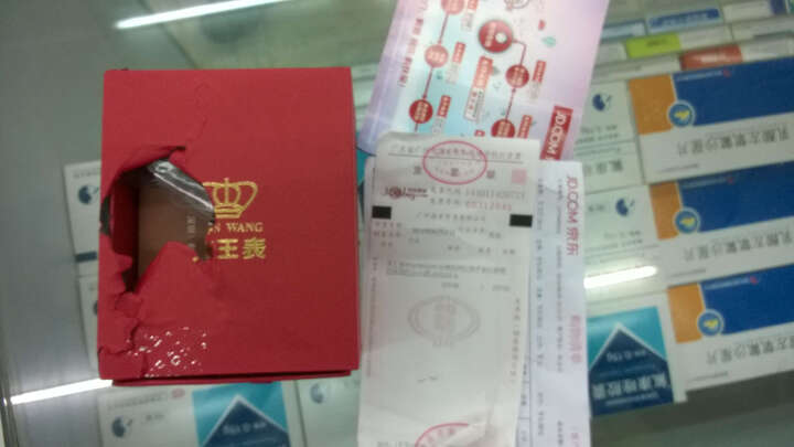 天王表TIANWANG全钢系列石英手表女表情侣