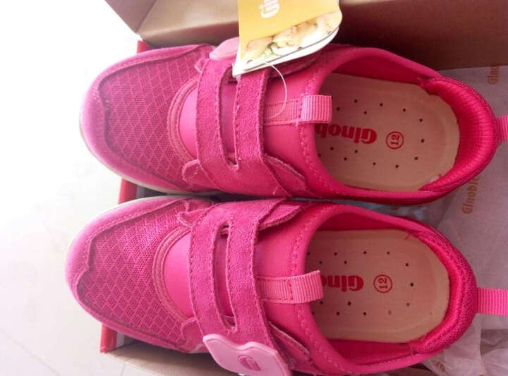 基诺浦Ginoble机能鞋 5-10岁男女童运动鞋 透气