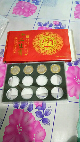 中国第二轮十二生肖纪念币 全新卷拆品相 10元 2020年 鼠年纪念币 单枚带小圆盒 晒单图