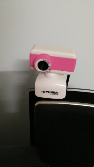 现代（HYUNDAI）高清摄像头视频会议摄像头 免驱网络高清内置麦克风摄像头HYC-W180粉白 晒单图