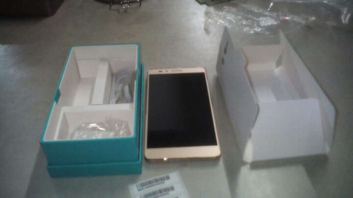 华为 畅享5 朦胧灰 全网通版4G手机 双卡双待-