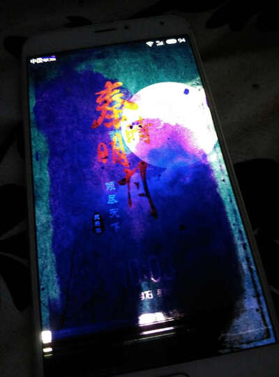 hone 5s (A1530) 16GB 金色 移动联通4G手机-