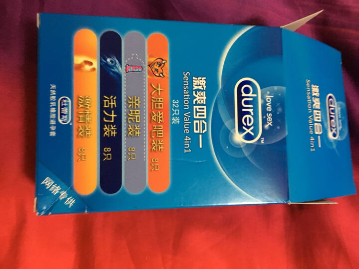 蕾斯Durex 超薄避孕套安全套 纯杜蕾斯京东定