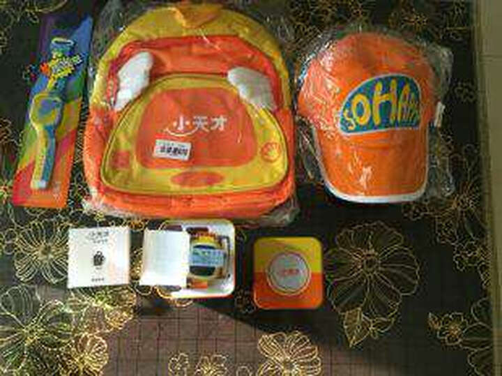 小天才电话手表Y01 橙黄 儿童智能手表360度防护 学生小孩智能定位通话手环手机--小天才就是给力!不愧明星代言产品非常非常