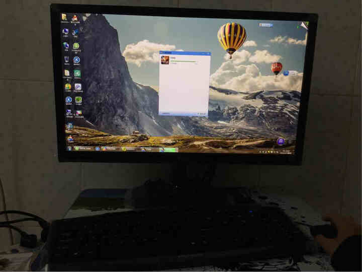 LG 24MP55VQ 23.8英寸IPS硬屏 护眼不闪滤蓝