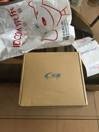 迅雷赚钱宝Pro 土豪金 WS1508 让你的路由器