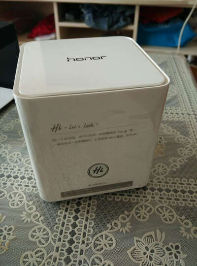 华为(HUAWEI)荣耀路由 大户型穿墙王1200Mb