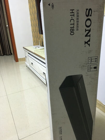 索尼 SONY HT-CT180 家庭影院 电视音响 2.1声