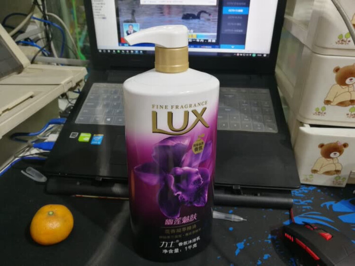 力士(LUX)沐浴露 闪亮冰爽 爽肤沐浴乳1000g(新老包装随机发货) 晒单图