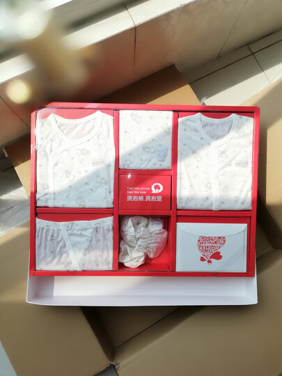 好孩子婴儿礼盒套装新生儿衣服四季春秋宝宝用品满月礼物刚出生 纯棉初生和尚服0-6月加厚浅粉12件套66送礼品袋 晒单图