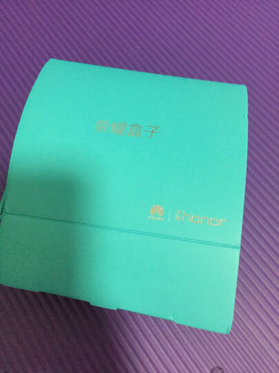 荣耀盒子 真4K超高清H.265硬解 网络机顶盒 蓝