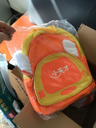 小天才电话手表Y02 防水版紫色 儿童智能手表