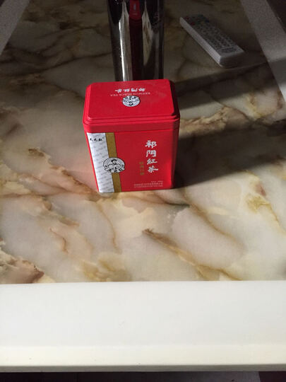 天之红茶叶 祁门红茶 时尚口感 罐装100g--搞活
