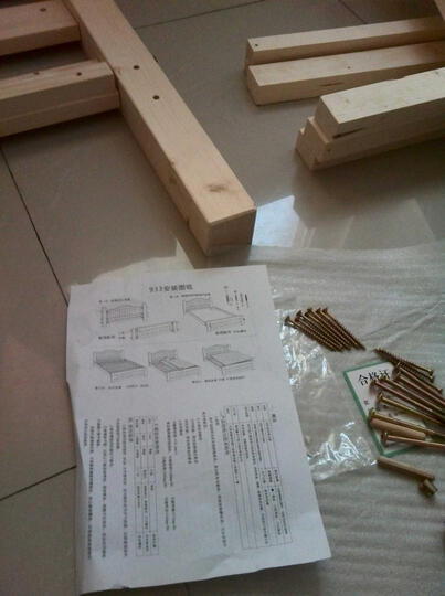 北欧童话:首先给安能物流好评,速度很快,正好