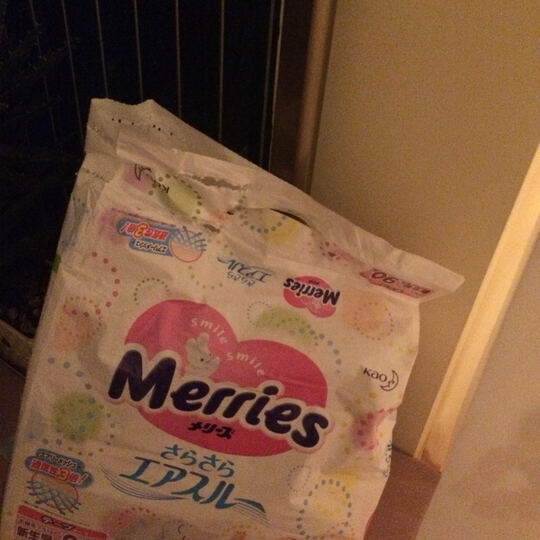 生儿NB90片(0-5kg)(日本原装进口)--在京东一次