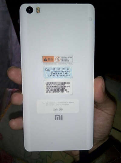 小米 Note 白色 移动联通双4G手机 双卡双待--还