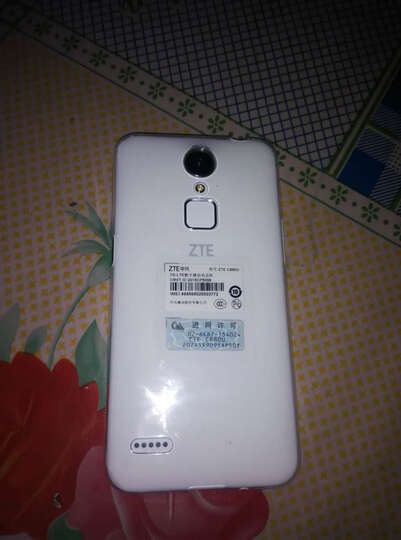 中兴 Blade A1(C880U) 16G 灵动白 移动4G手机