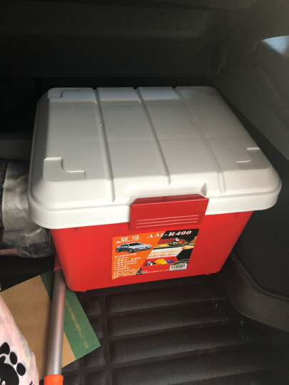 安马(Amausa)家车多用途密封后备箱居家收纳置物箱杂物整理箱 R400 28升 红色 晒单图
