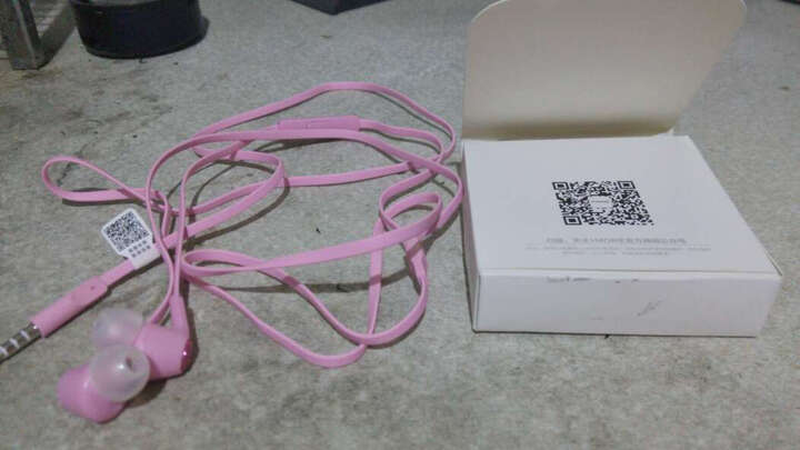 小米(MI) 耳机入耳式炫彩版活塞耳机线控耳机电