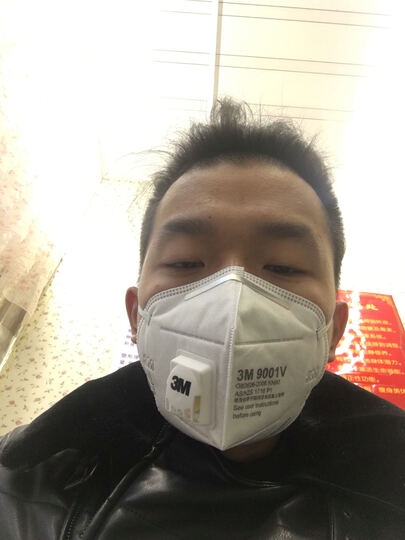 3M 口罩 KN90 防颗粒物呼吸器 有呼气阀 3只\/包