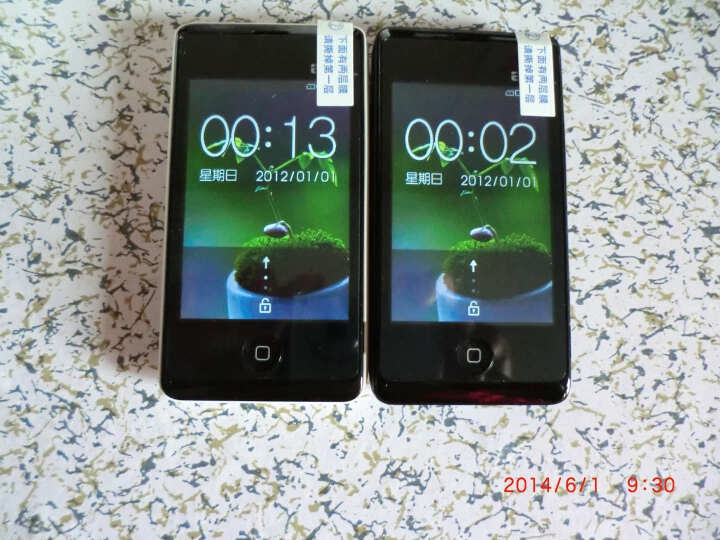 21克 MC001S GSM 简单老人手机(黑色)--蛮不