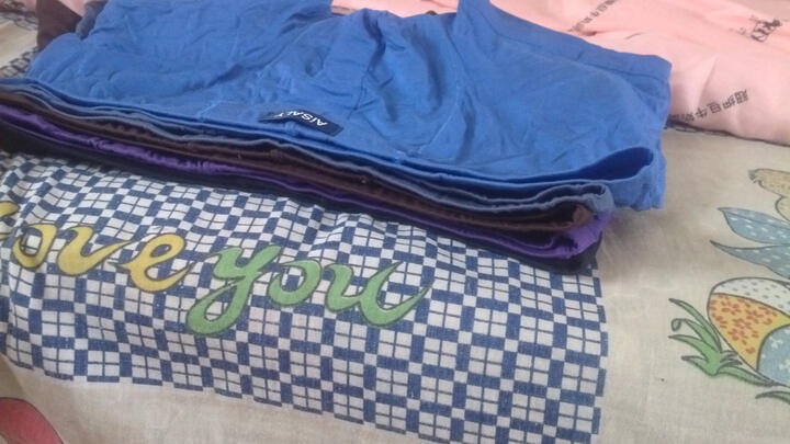 AISALY经典商务兰精莫代尔男士<em>内裤U凸</em>超舒