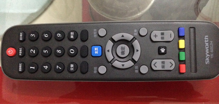 创维(Skyworth)42E5ERS 42英寸wifi LED液晶