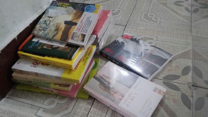 第十一根手指--买了很多书,等放假再看