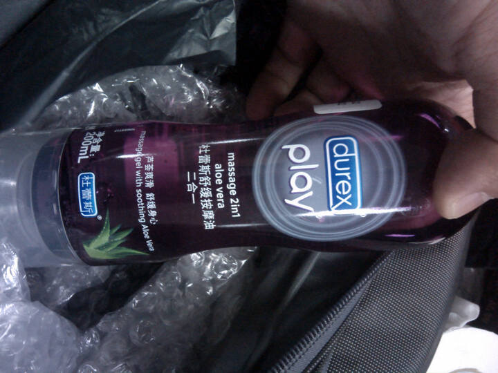 杜蕾斯旗舰店 人体润滑剂液油 芦荟按摩油200