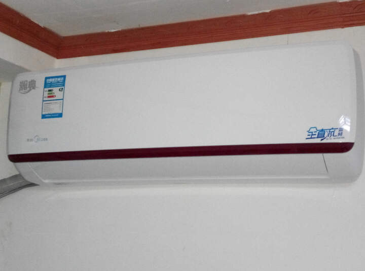 美的(midea) KFR-35GW\/BP3DN1Y-HB201(A1