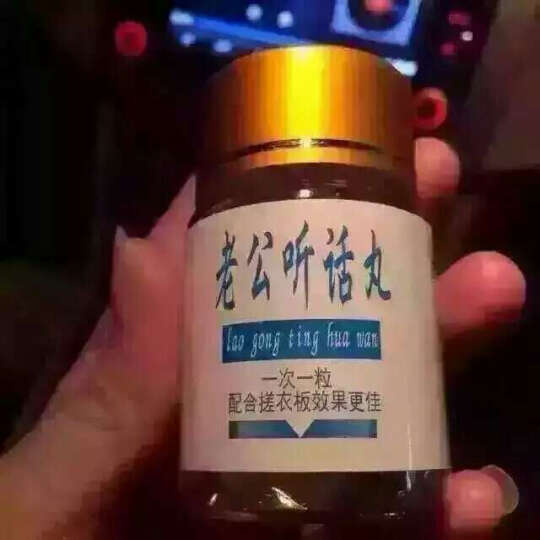 (Bausch Lomb)原装进口清朗半年抛隐形眼镜 2