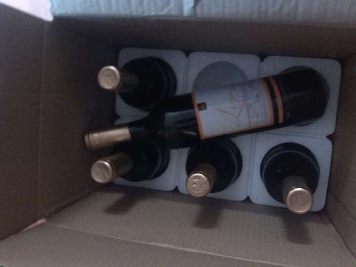 西班牙进口红酒 莉亚斯 干红葡萄酒 750ml*6瓶