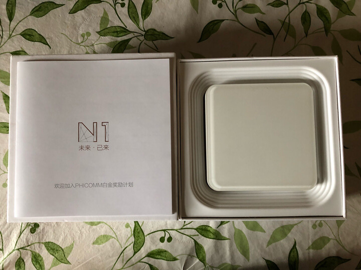 斐讯天天链N1 新一代家庭NAS云盘 区块链应用设备 白金奖励计划 急速下载 隐私加密 4K高清解码 含500G云盘 晒单图