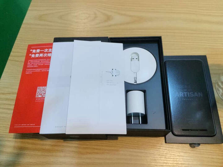 通电信4G手机--T2七天体验:有时会无缘无故发