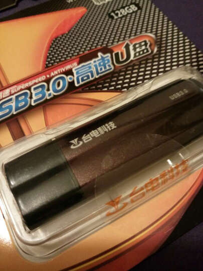 台电(Teclast) 骑士 U盘 128G USB3.0 咖啡色--