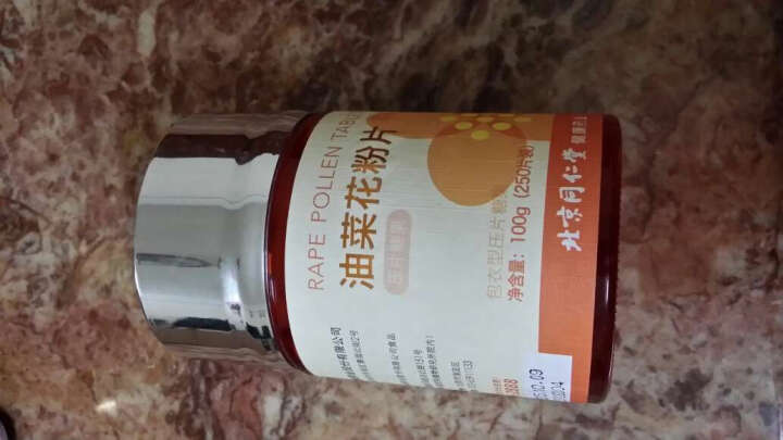 同仁堂 总统牌 油菜花粉片 压片糖果 100g（400mg*250片） 晒单图