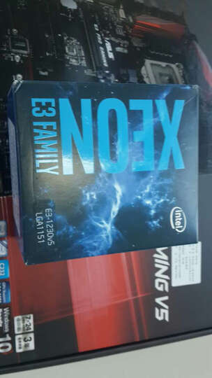 英特尔(Intel)至强四核 E3-1230v5 1151接口 盒