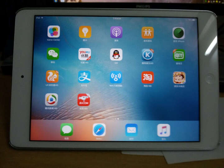 Apple iPad mini 2 平板电脑 7.9英寸（16G WLAN版/A7芯片/Retina显示屏 ME279CH）银色 晒单图