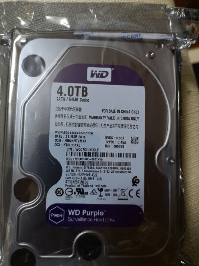 西部数据（WD） 紫盘4TB监控硬盘4T录像机安防256M台式机机械硬盘CMR垂直 WD42EJRX 晒单图