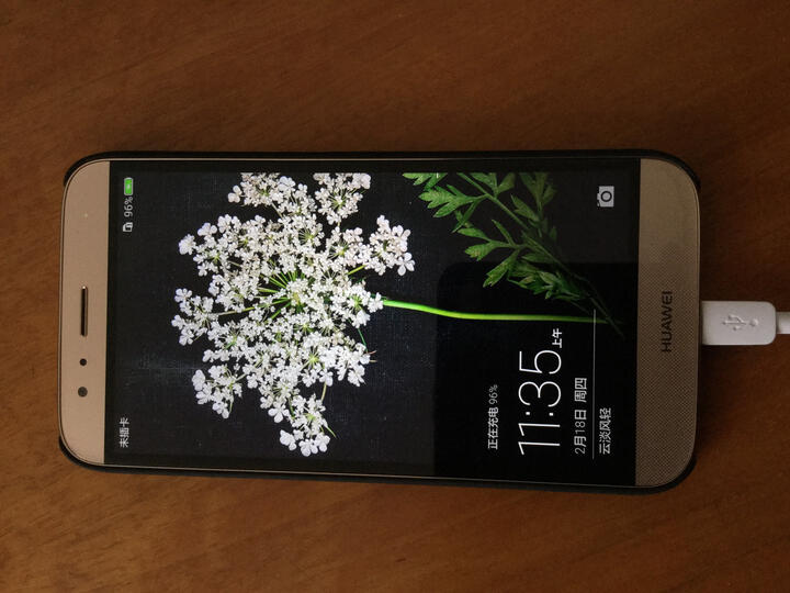 华为 麦芒4 晨曦金 移动联通电信4G手机 双卡双