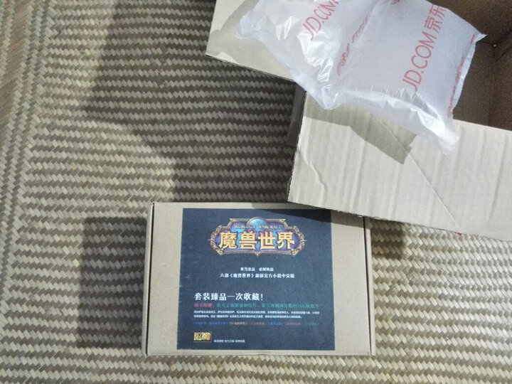 魔兽世界编年史:第二卷 晒单图