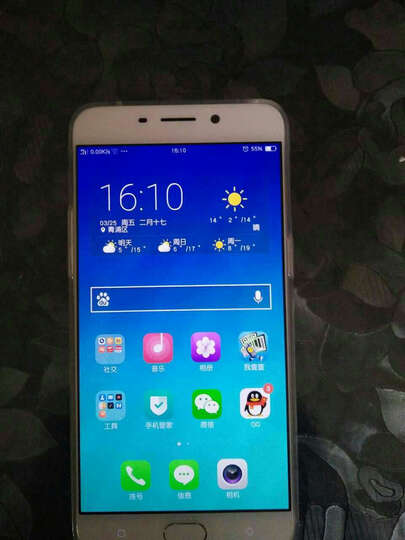 OPPO R9 4GB+64GB内存版 金色 全网通4G手