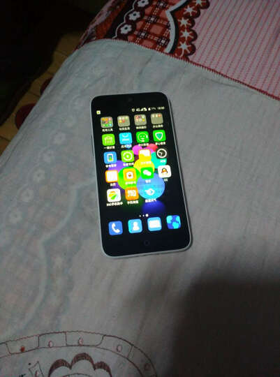 白 全网通版 双卡双待--首先京东的物流特快,一