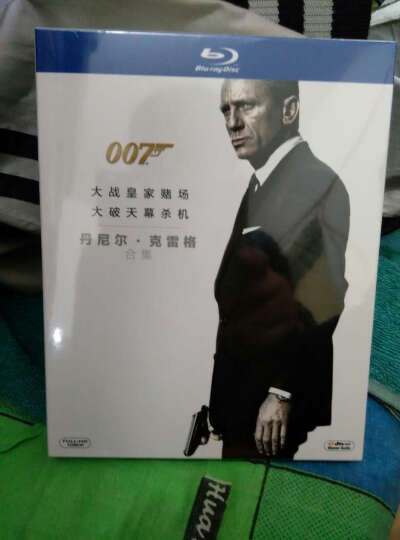 丹尼尔·克雷格合集（007大战皇家赌场+007大破天幕杀机） （蓝光碟 2BD50）（京东专卖） 晒单图