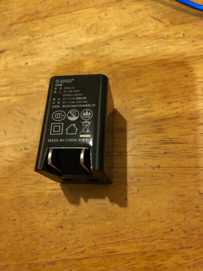 奥睿科（ORICO）耳机数据线便携包充电线充电器读卡器内存卡U盘收纳包保护包 黑色PBS95 晒单图