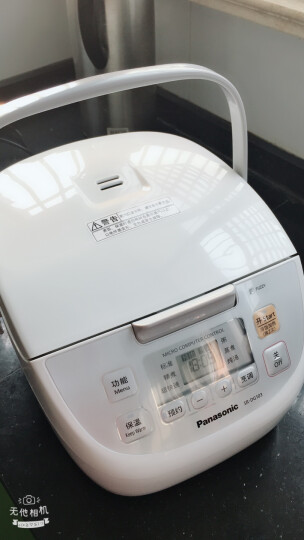 松下（Panasonic）SR-DG103 智能电饭煲电饭锅3L（对应日标1.0L） 远红外涂层 加热均匀 晒单图