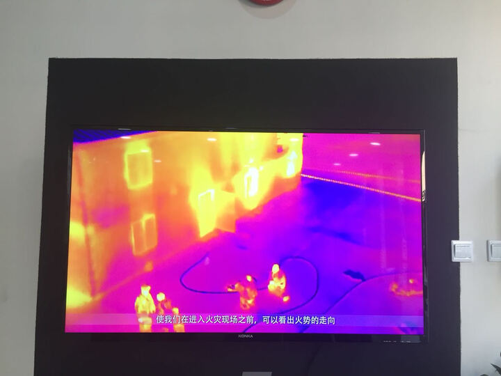 康佳(KONKA)A58U 58英寸 64位4K超高清八核