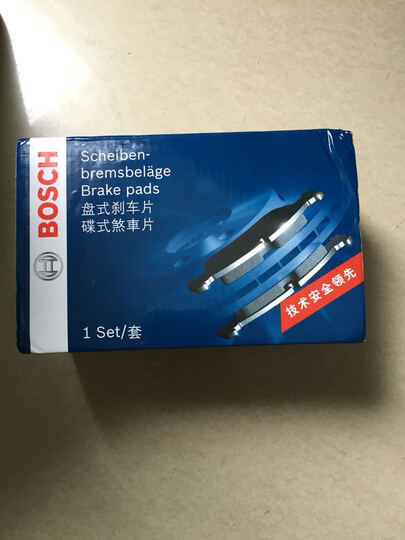 博世(BOSCH)刹车片后片 本田雅阁/思铂睿/CRV/思域 0986AB1617 晒单图